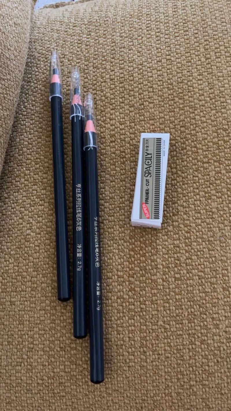 植村秀眉笔实拍图