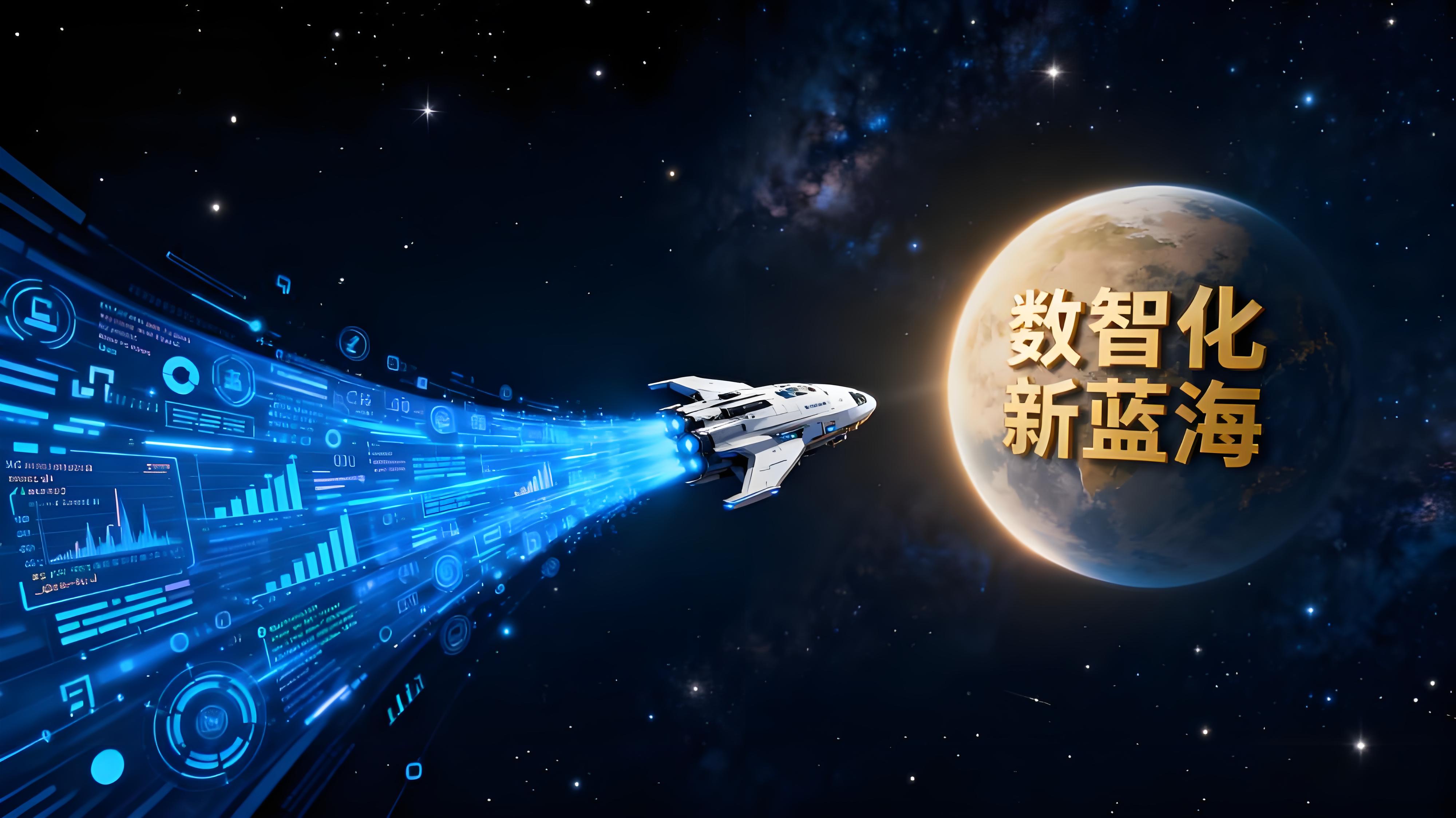 技术架构示意图